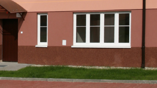 Всегда свежий воздух